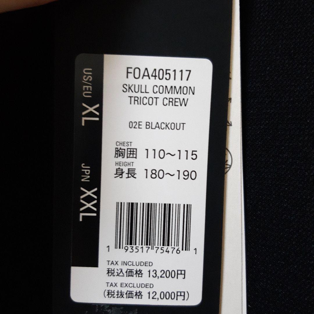 新品　オークリーゴルフウエア　メンズストレッチロングシャツ　XXL