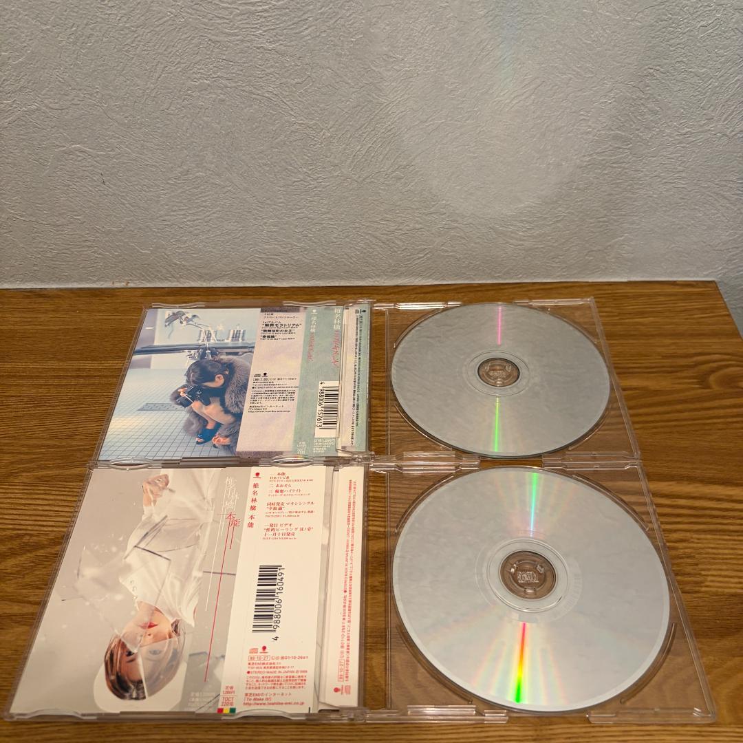 【初回ピンク】椎名林檎 初期CD10枚セット 全帯付