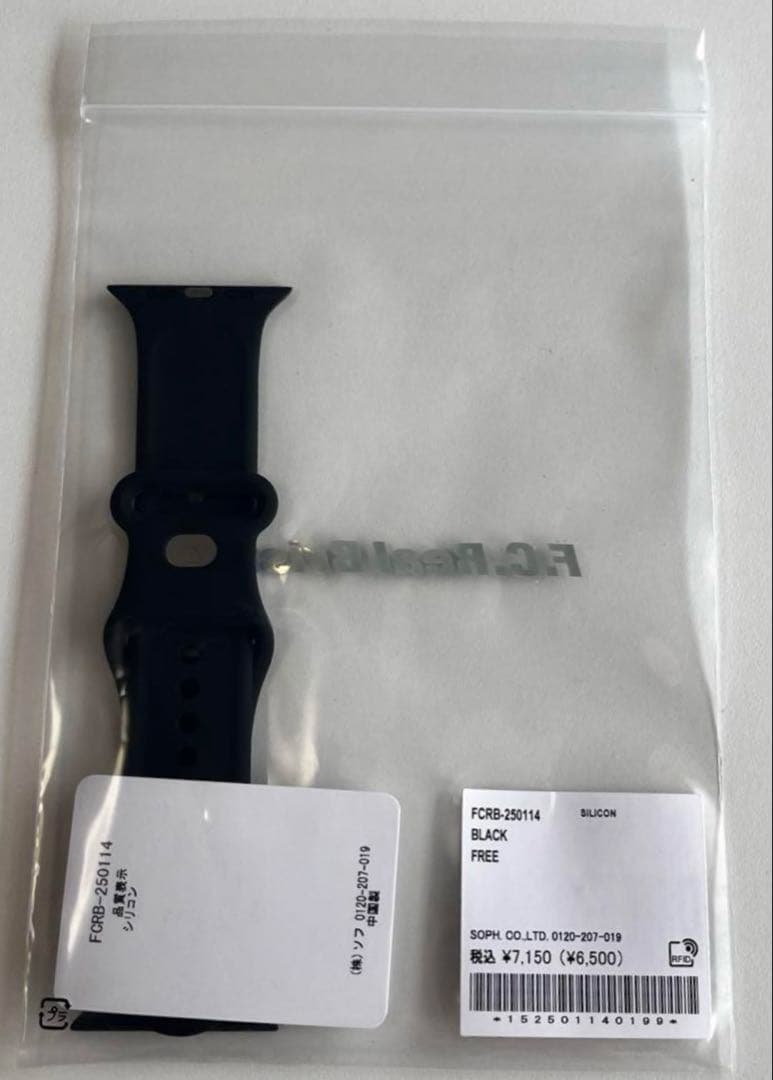 FCRB 25SS APPLE WATCH BAND Bristol バンド