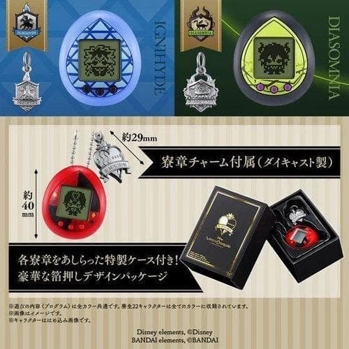 【動作確認済】たまごっち ツイステっち　オクタヴィネル　ディズニー　SHB93