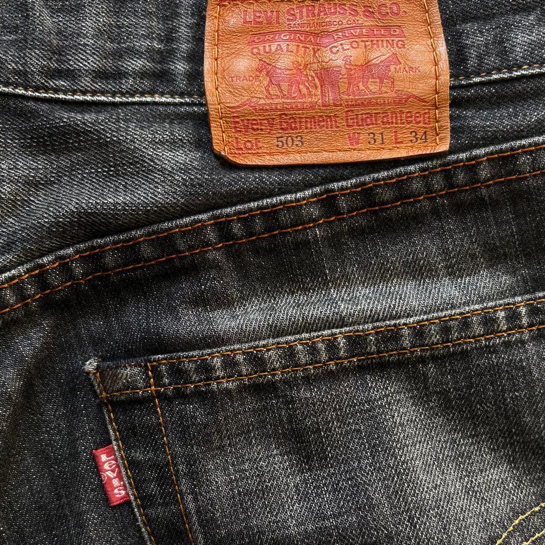 【完売品】リーバイス 569 503 501 ブラック バギーデニム 501XX