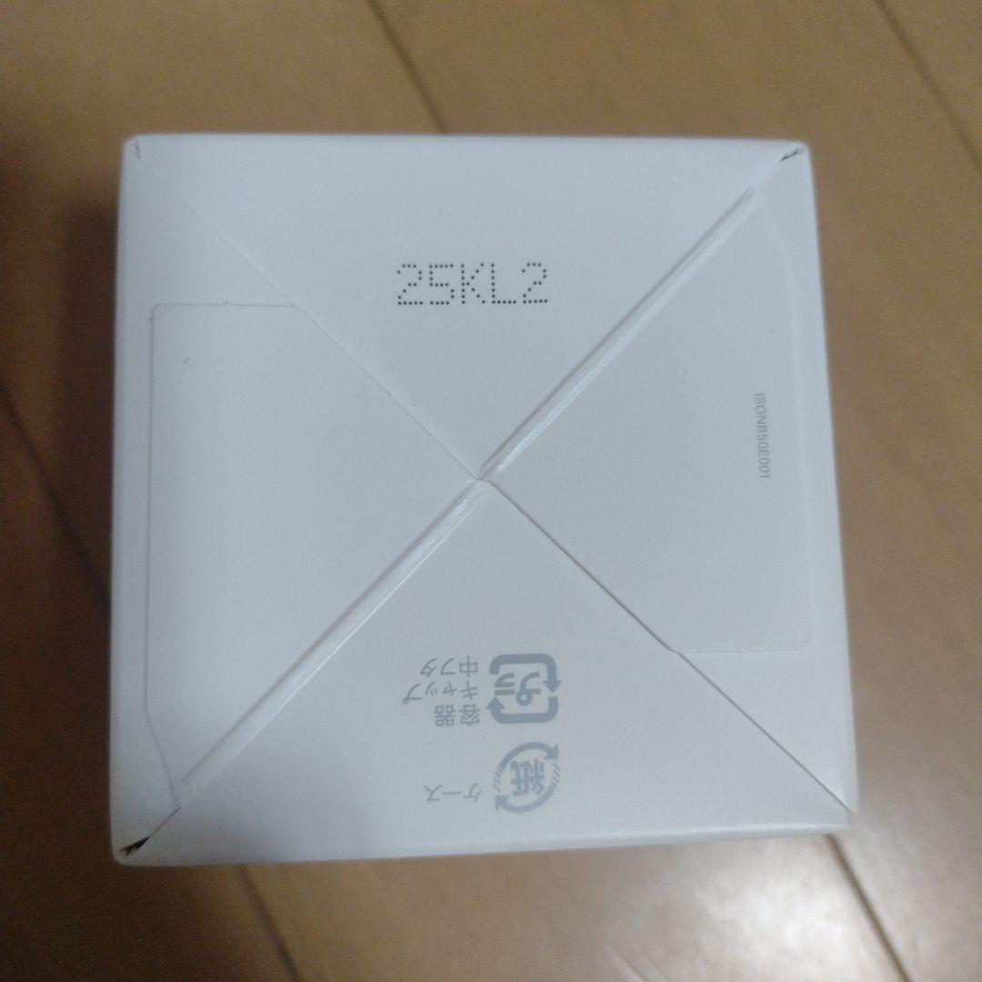 フェイスクリーム InnerSignal Rejuvenate One 50g