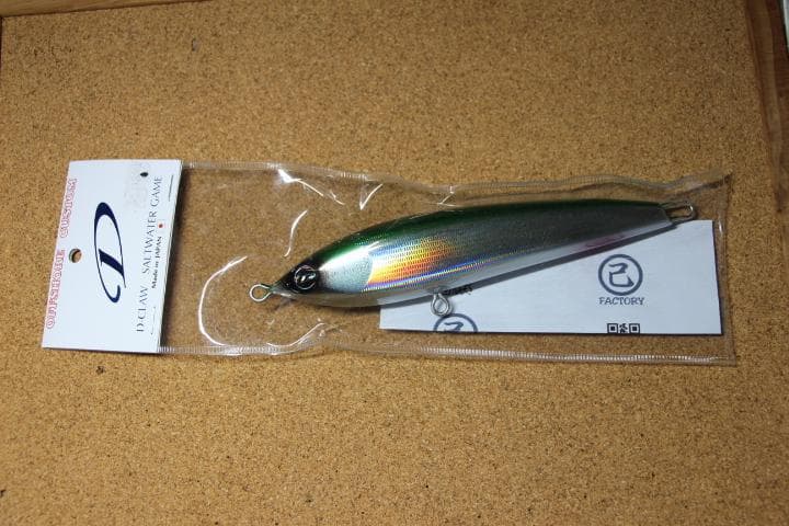 D-CLAW クロミス 175mm/84g 管理番号138
