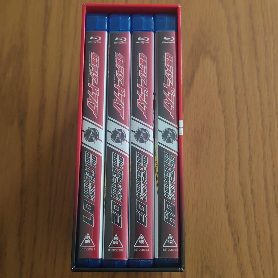 仮面ライダードライブ Blu-ray COLLECTION 1〜4 全4巻
