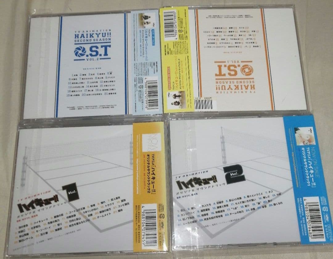 ハイキュー!!　オリジナルサウンドトラック　CD
