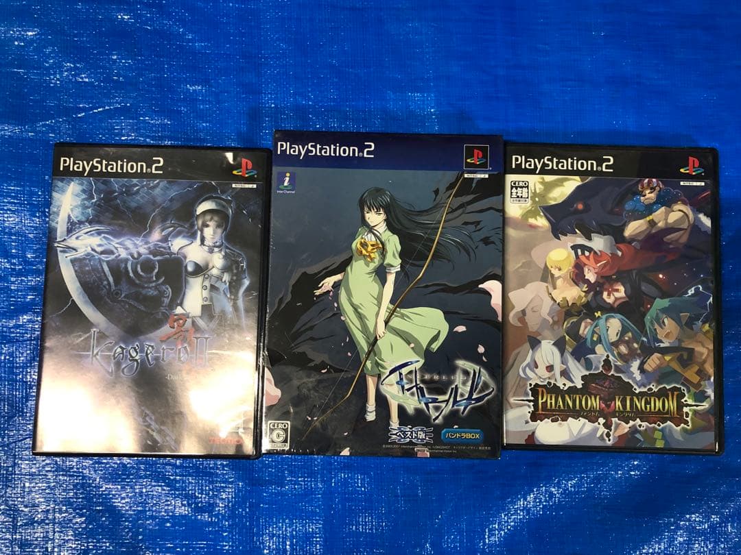 PS2ゲームセット 16本まとめ売り