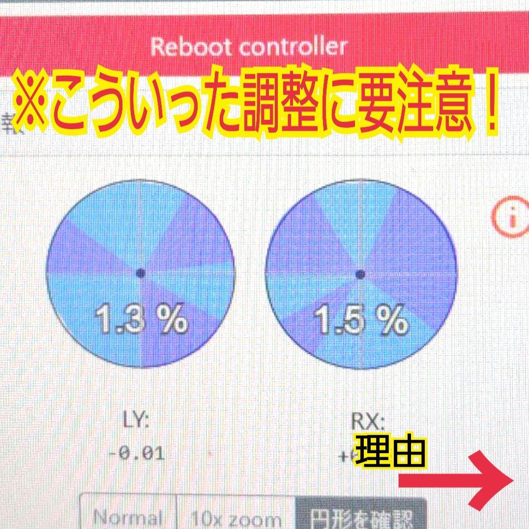 TMR磁気スティック GINFULL DS13MAX