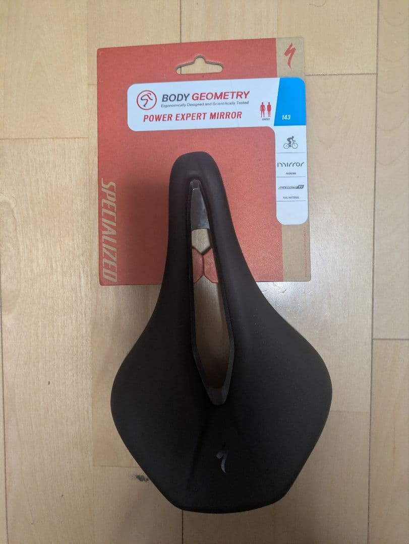 SPECIALIZED サドル BodyGeometry Power