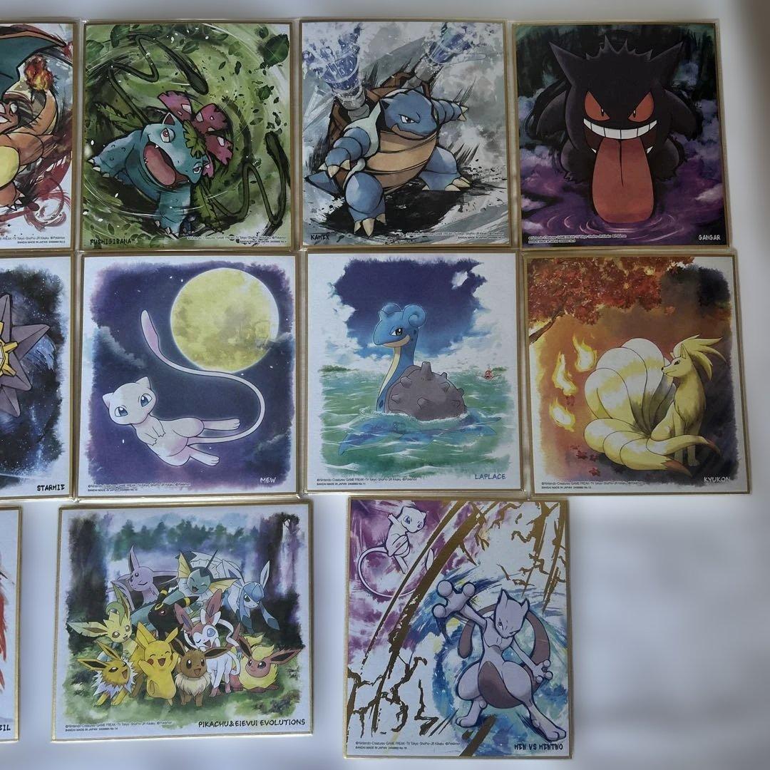 ポケモン色紙ART 1・2・4弾 29枚 金銀箔