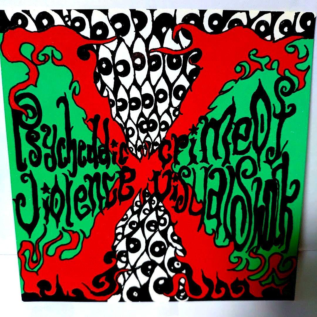 X Vanishing Vision 初回限定版CD Photo Book付き