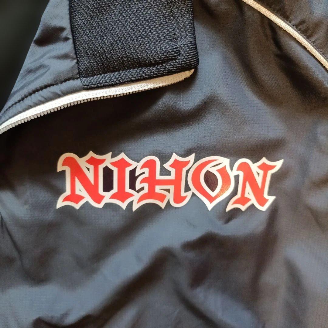 Mizuno NIHON ジップアップジャケット XOサイズ