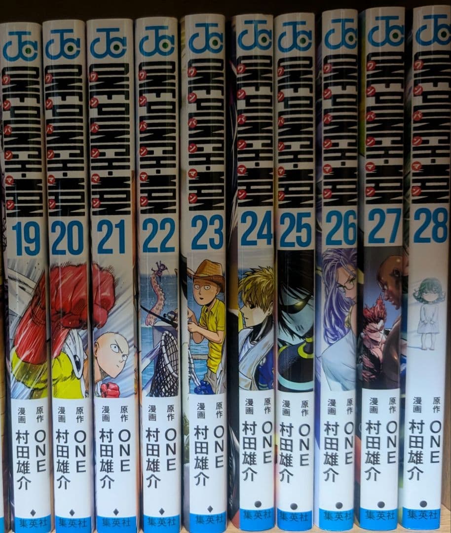 ワンパンマン 全巻セット 01-36＋ヒーロー全巻