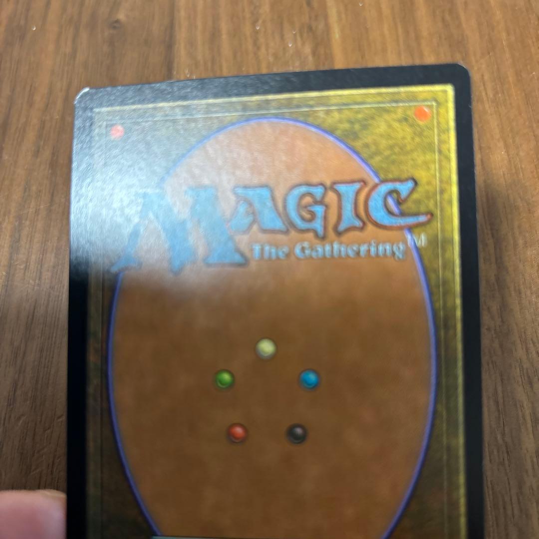 裏切り者の都 土地カード Magic: The Gathering 英語版