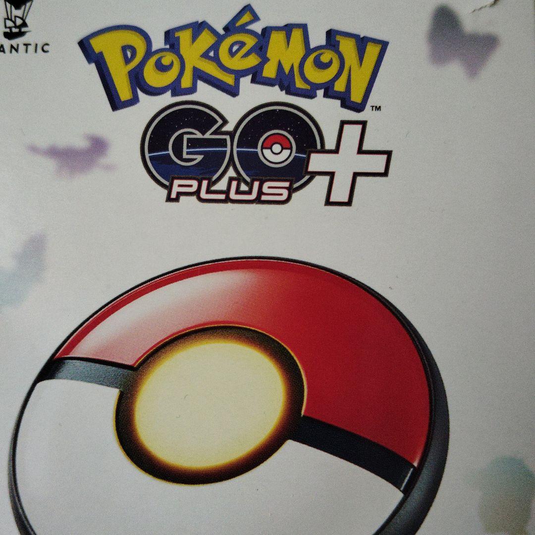 Pokémon GO Plus + 付属品付き