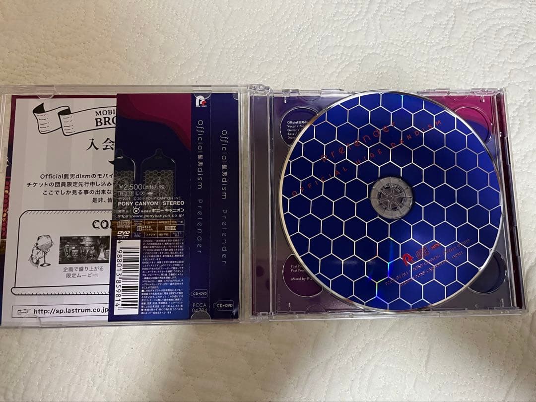 Pretender DVD付　2016-2018年ツアーBlu-ray 髭男