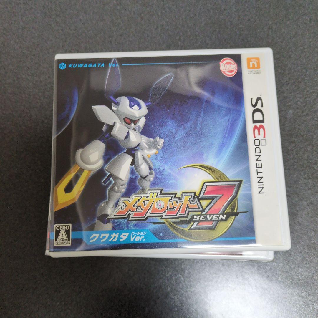 メダロットシリーズ パッケージ版ゲームセット　サウンドトラック付き