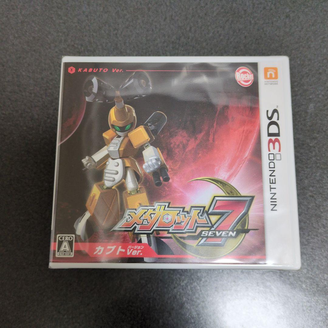 メダロットシリーズ パッケージ版ゲームセット　サウンドトラック付き