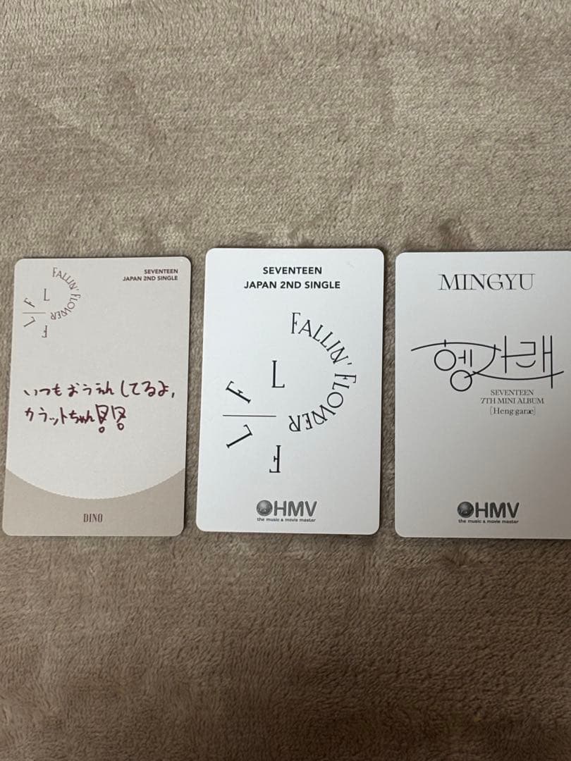 SEVENTEEN DVDセット トレカ付き