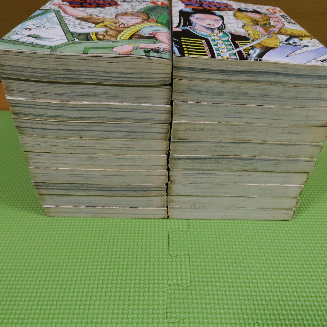 狂四郎2030　1-20 全巻（中古品）