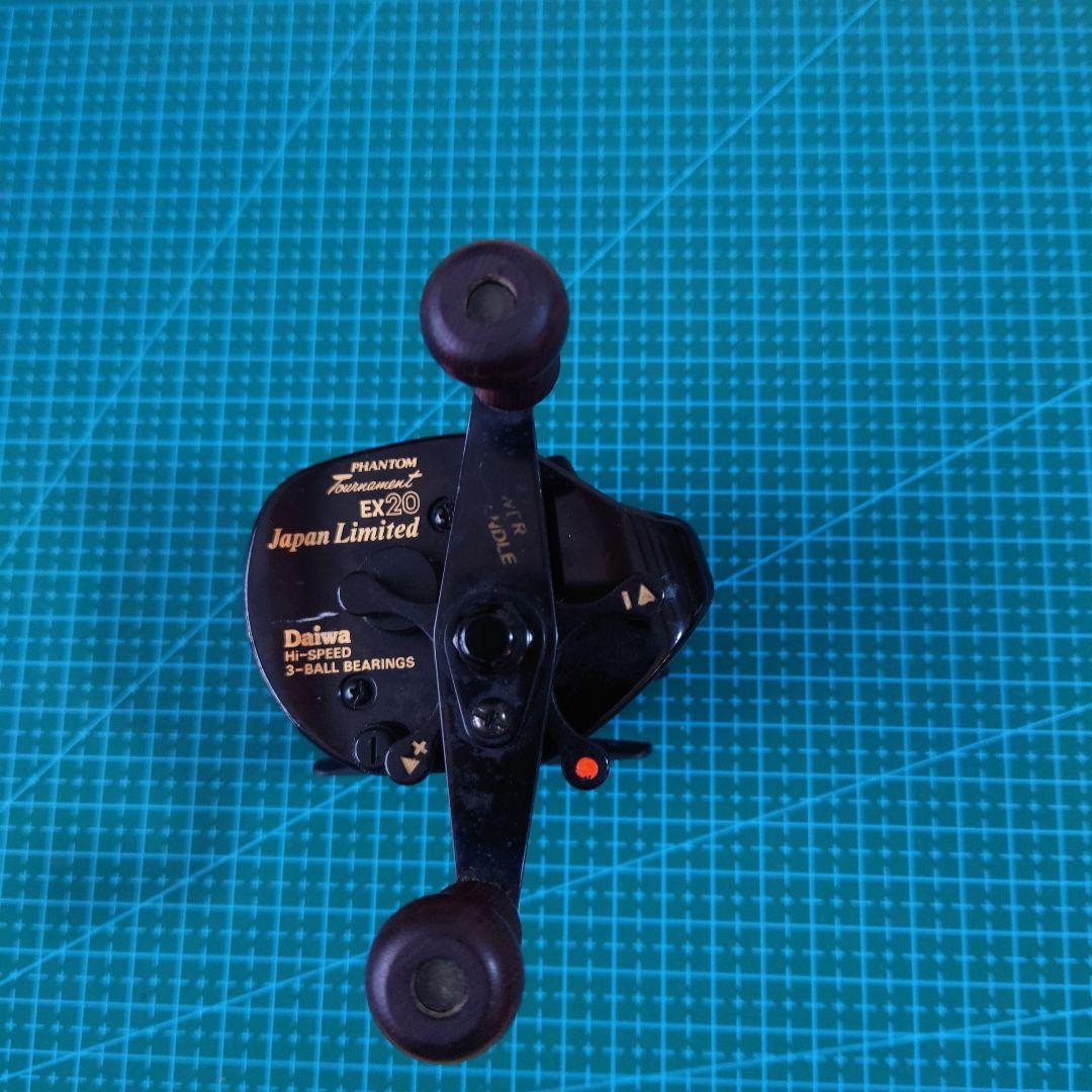 Daiwa　PHANTOMトーナメント　 EX-20 Japan Limited