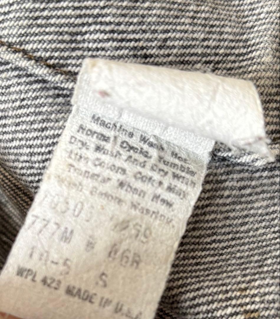Special リーバイス　極上70506 米国製　ビッグサイズ　46R 先染め