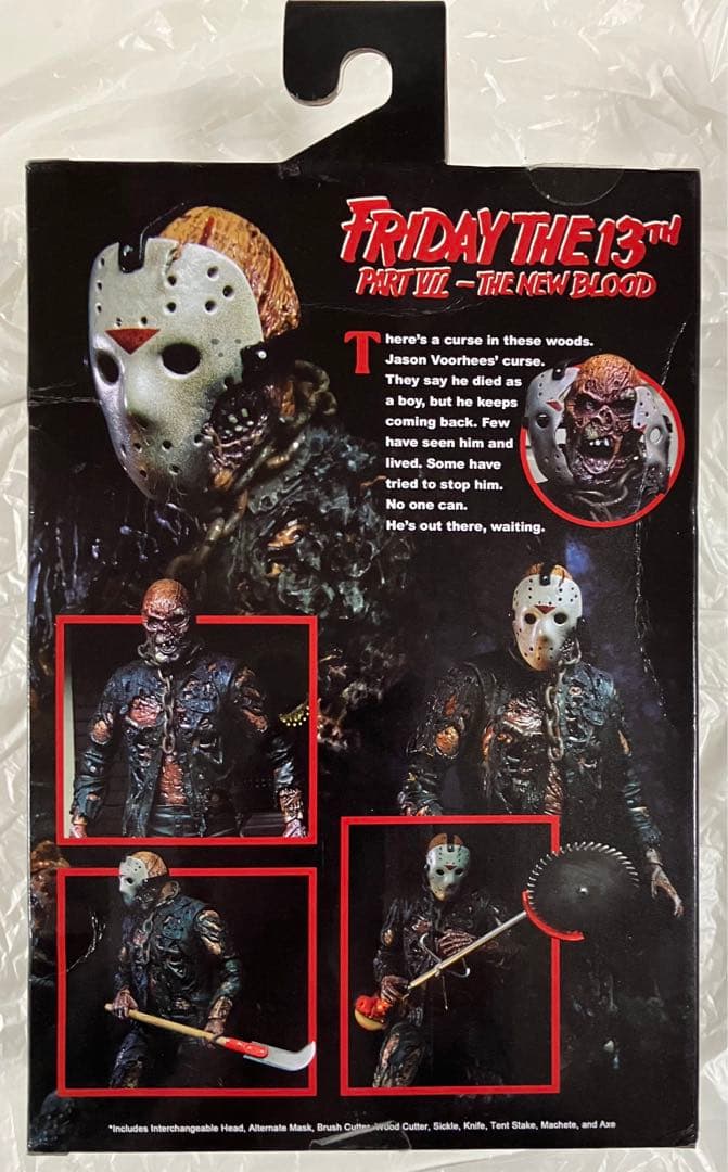 NECA ネカ 13日の金曜日 part7 ジェイソン フィギュア 開封済