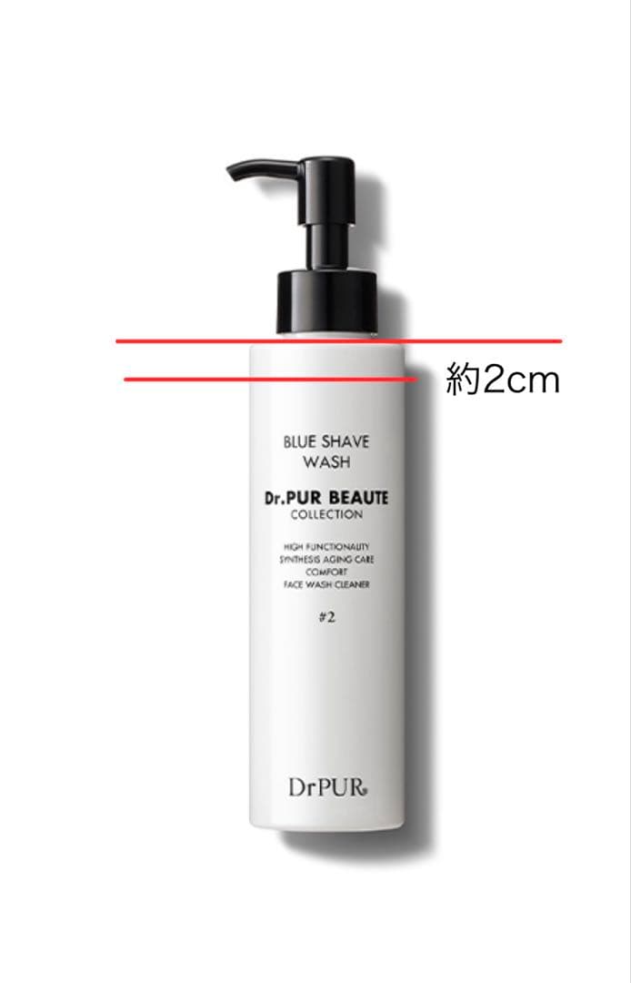 【正規品】Dr.PUR BEAUTE ブルーシェイブウォッシュ／ 残量多