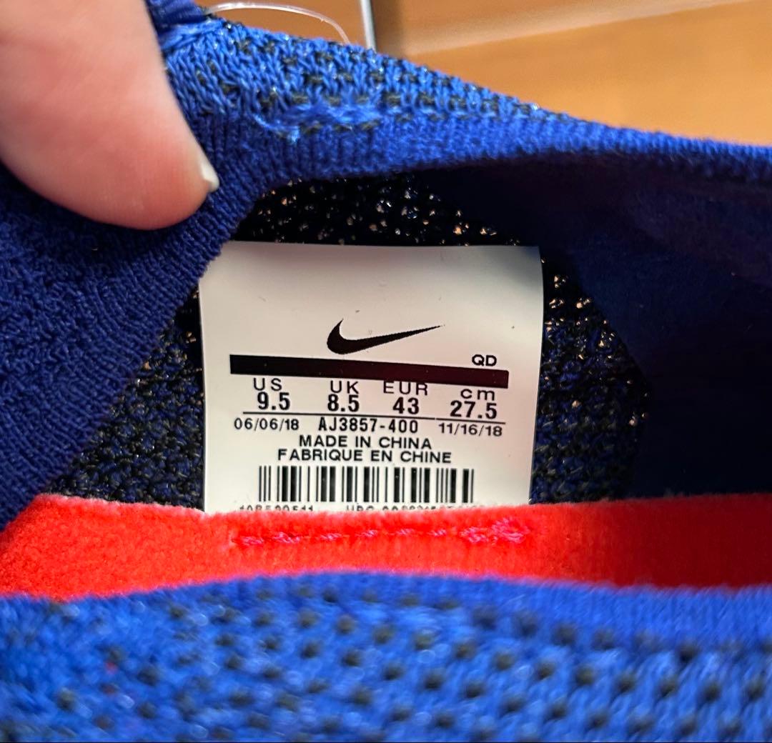 スパイク・シューズ NIKE vaporfly 4% flyknit 27.5 US9.5