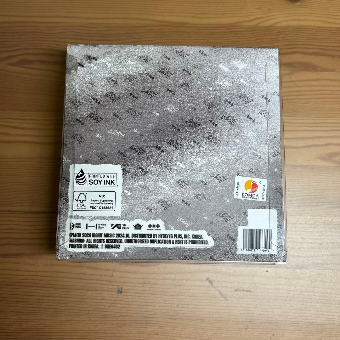 TXT ヨンジュン ソロアルバム GGUM