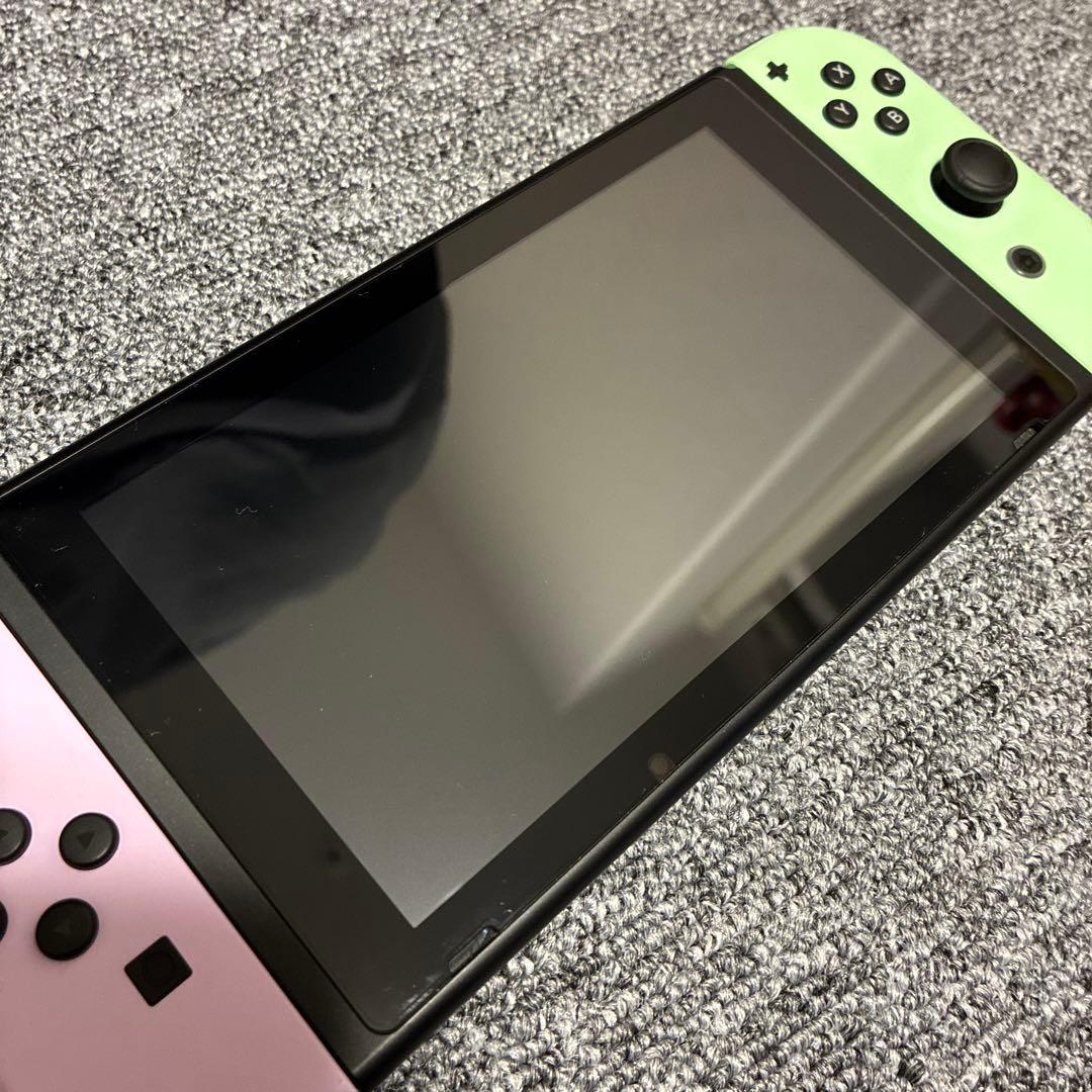 Nintendo Switch 本体 どうぶつの森バージョン　程度良い