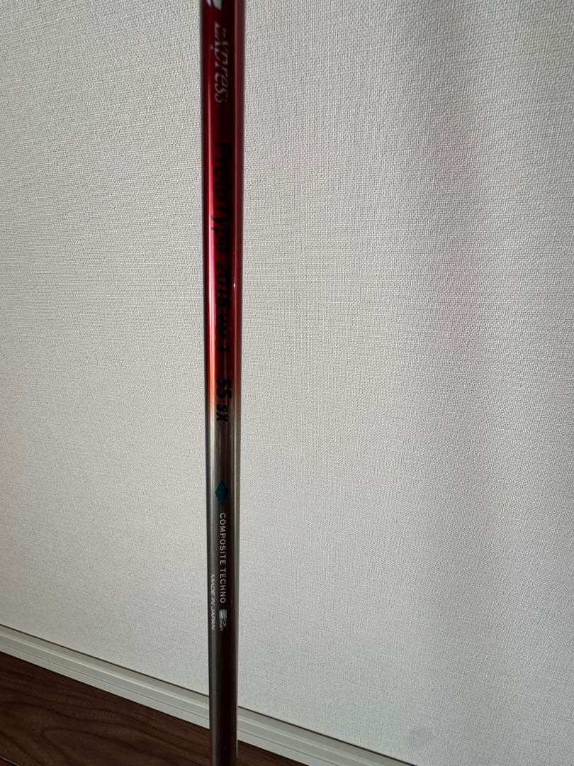 コンポジットテクノ Fire ドライバー用シャフト