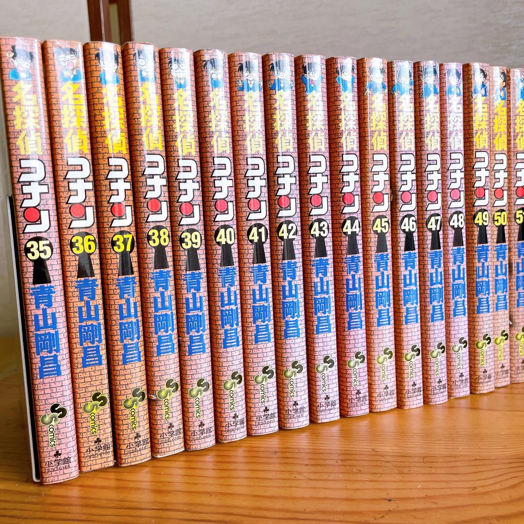 名探偵コナン　1~106巻セット