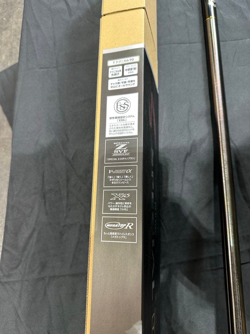 ダイワ　 銀影競技　スペシャル Tテクニカル90・J 2025年モデル