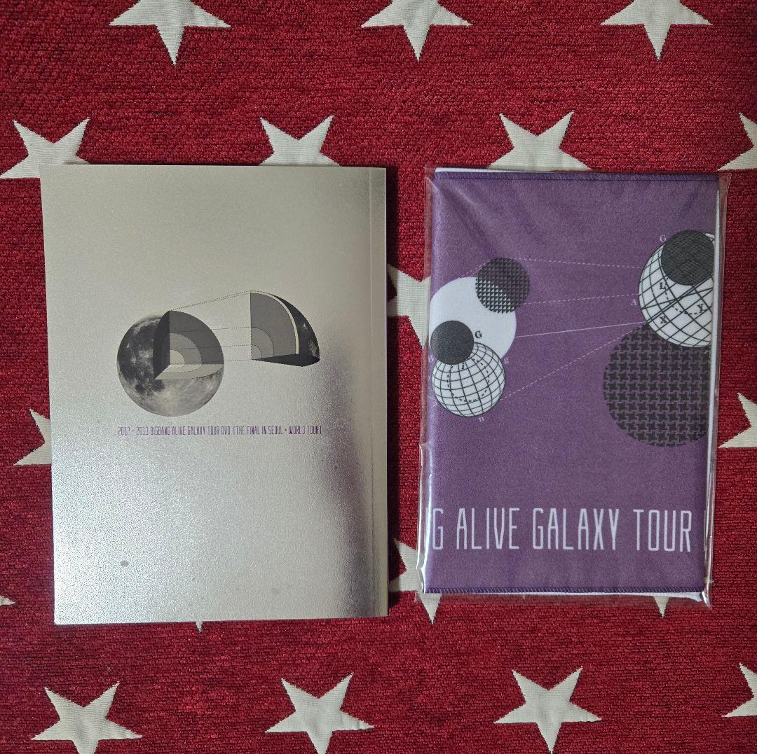 BIGBANG【ALIVE GALAXY TOUR 2012〜2013】