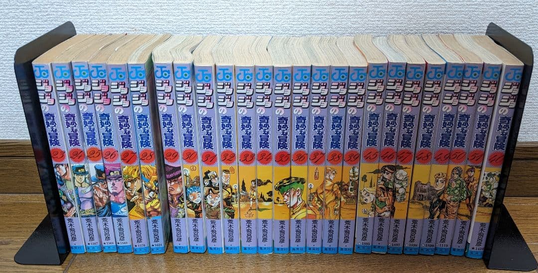 ジョジョの奇妙な冒険 全巻セット 105巻