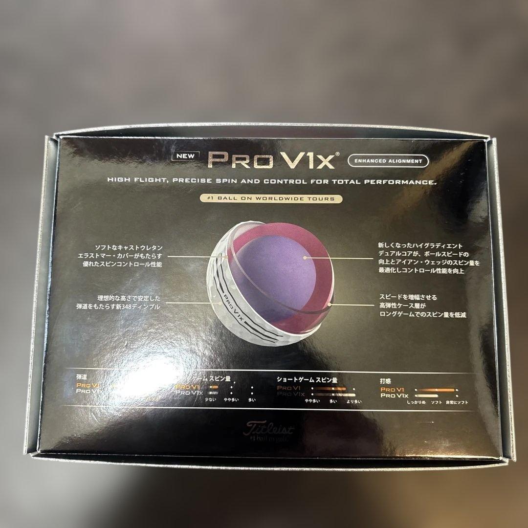 【くう助】Titleist Pro V1x ゴルフボール 12個入り