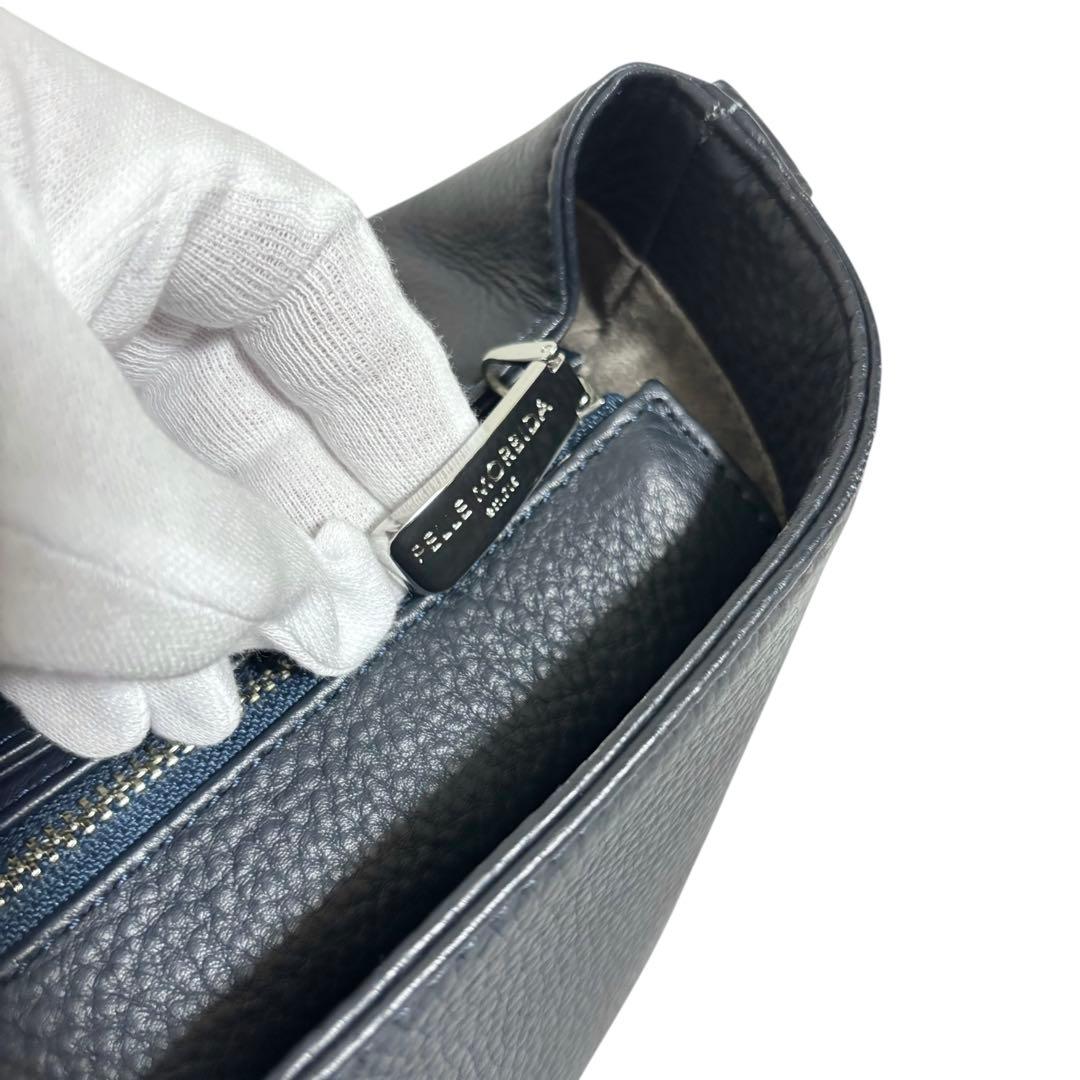 【未使用品】ペッレモルビダ　メイデン ボヤージュ　ネイビー　トートバッグ