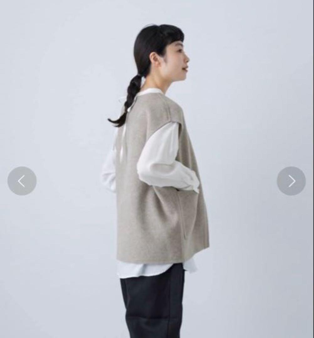 かぐれ　ウールリバーベスト　グレージュ　極美品　最終価格