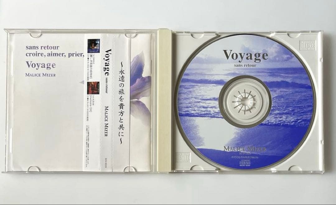 MALICE MIZER Voyage sans retour 帯付き 廃盤