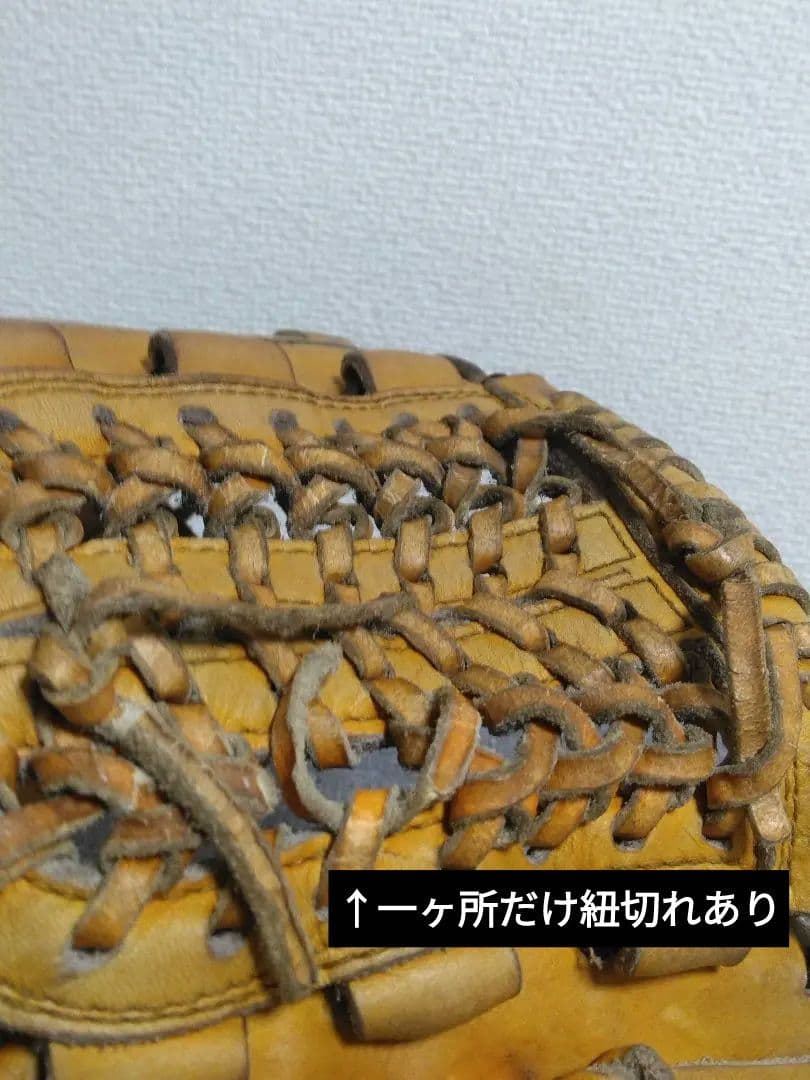 ジームス　三方親　硬式内野