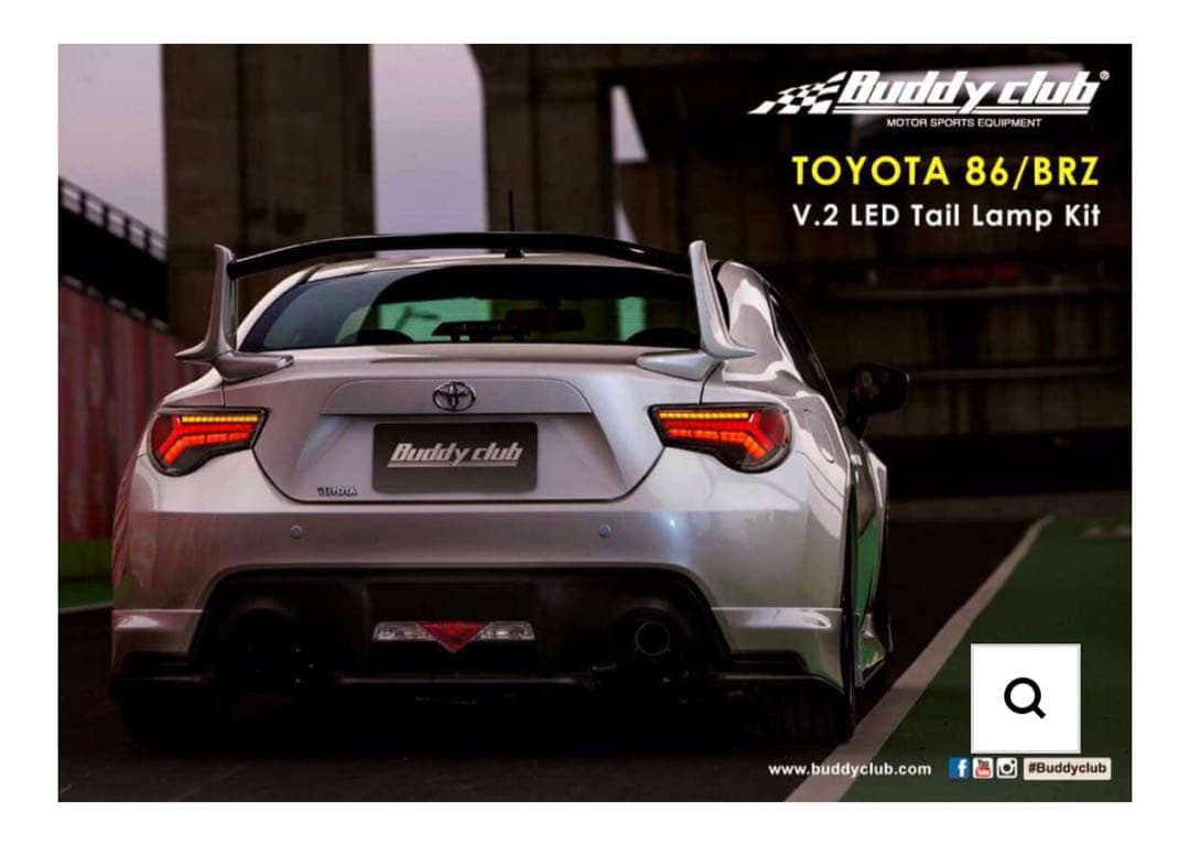 TOYOTA86 テールランプ Buddyclub