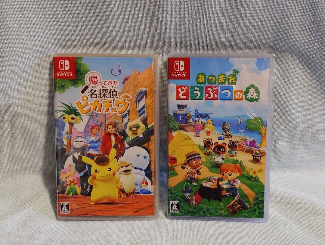 【美品】Nintendo Switch Lite ＆ゲーム2本セット