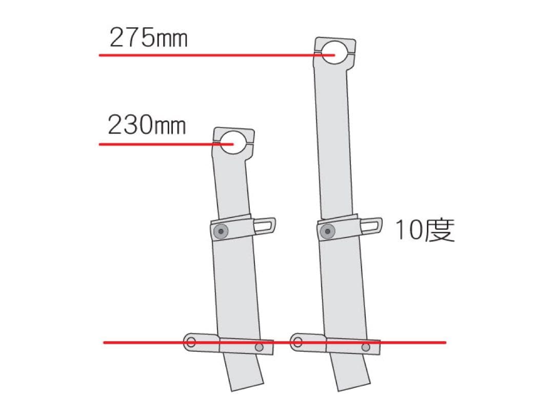 パーツ Birdy Short Stem Ajust 10D