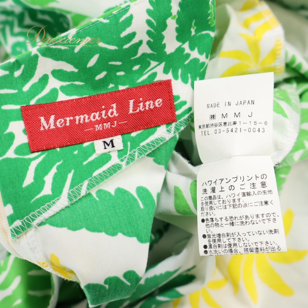 【日本製 フラダンス衣装】ホワイト MermaidLine MMJ ワンピース