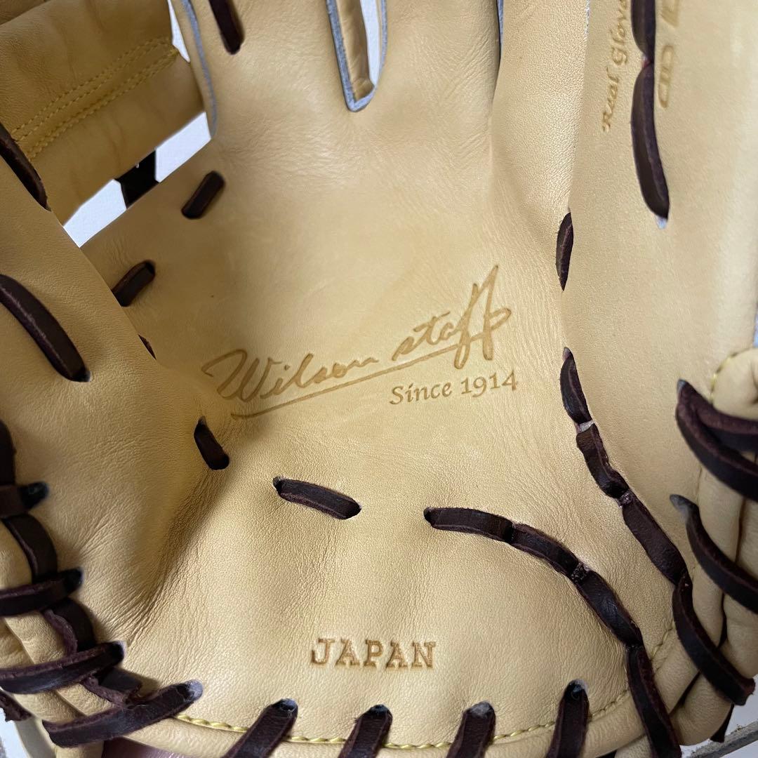 Wilson ウィルソン　軟式　デュアル　87型　コユニ