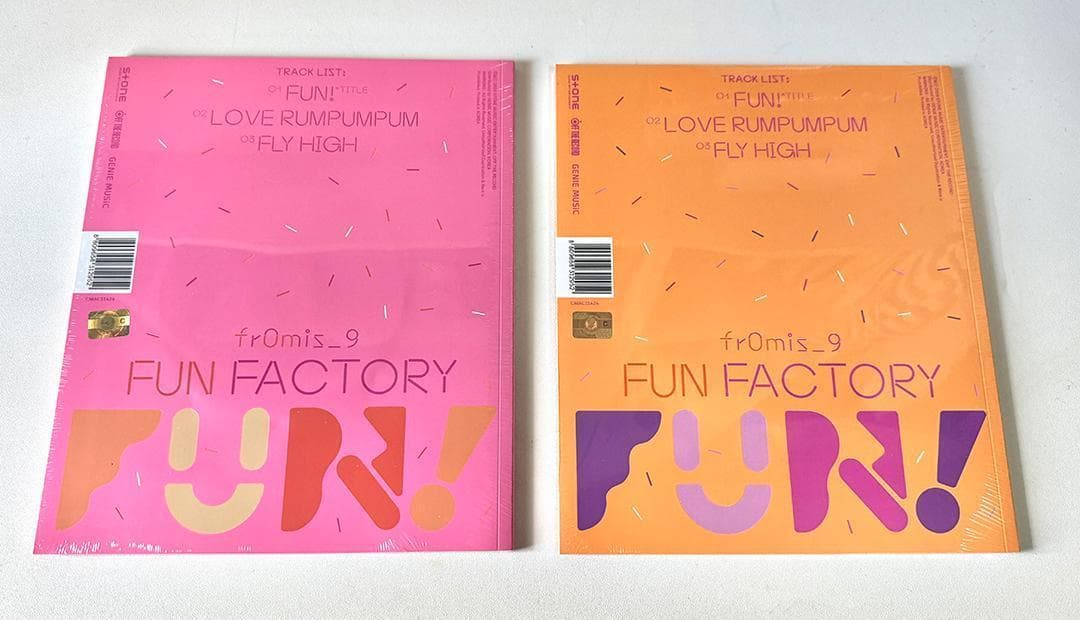【新品含むセット】fromis_9 アルバム 5枚 プロミスナイン