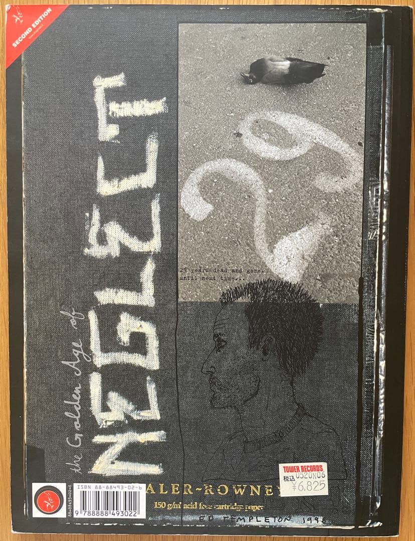 アート・デザイン・音楽 the Golden Age of Neglect ed templeton