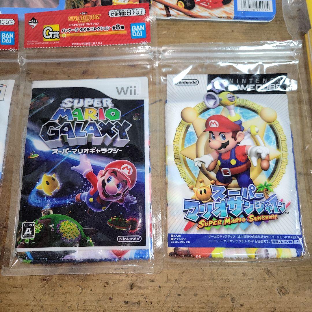 【レア】スーパーマリオグッズ マリオカート64 色鉛筆 パステル