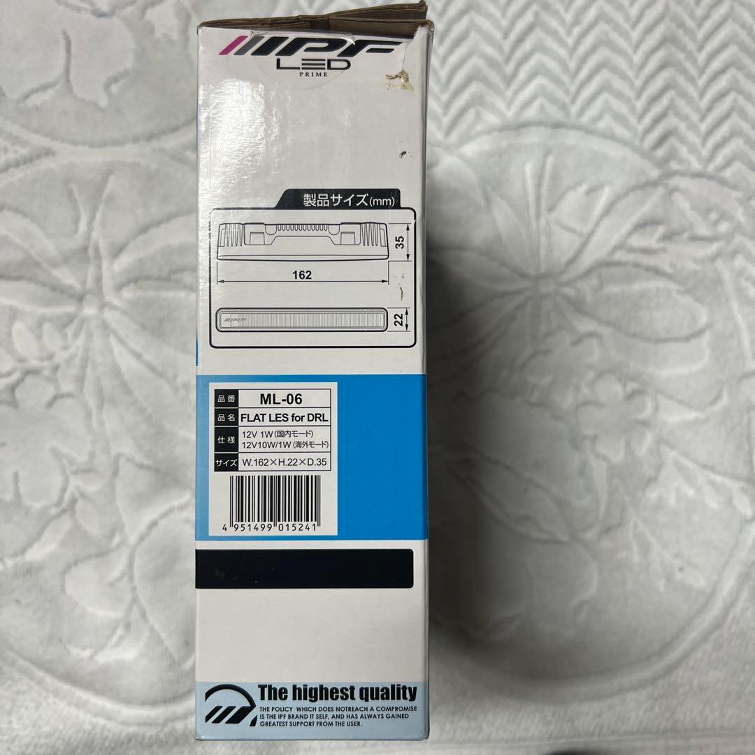 IPF ML-06 LED デイライト　ホワイト　面発光