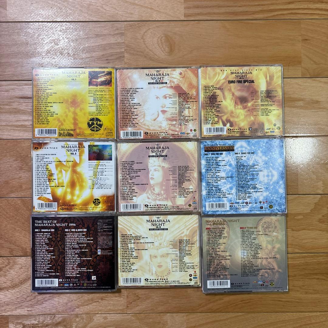 MAHARAJA NIGHT CD9枚セット
